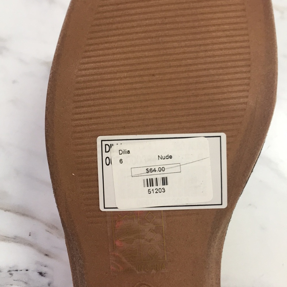 Cream color ShuShop sandal - Picture 3 of 3